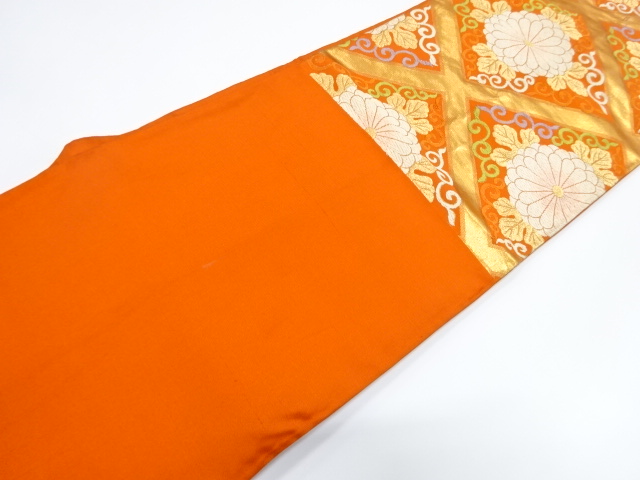 7315499: JAPANESE KIMONO / ANTIQUE FUKURO OBI / SILK / WOVEN